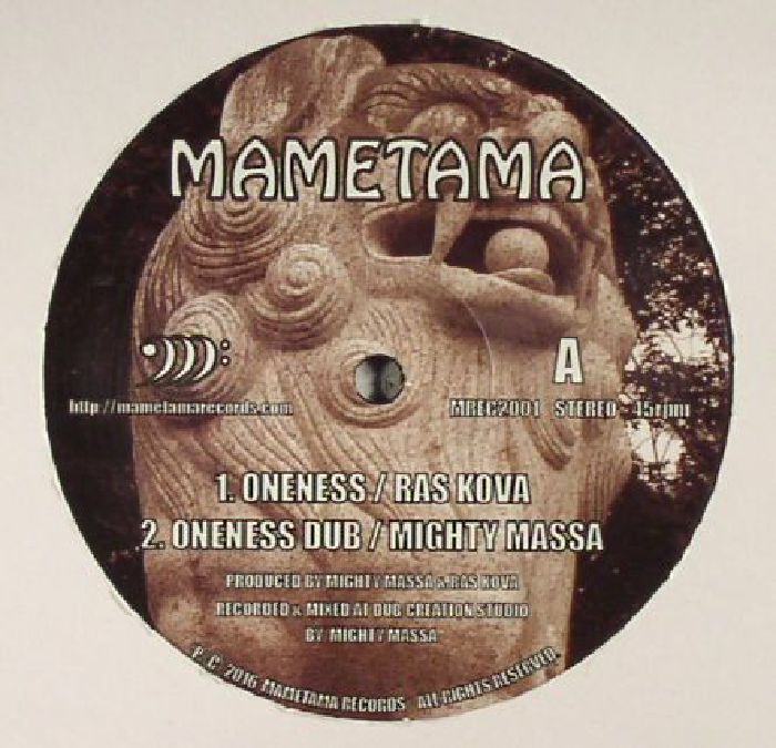 Mametama Vinyl