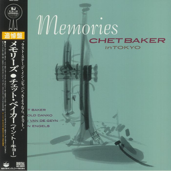 Chet Baker Memories: Chet Baker In Tokyo