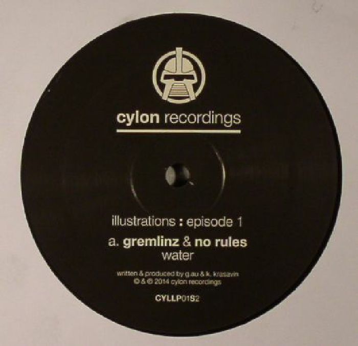Cylon Vinyl
