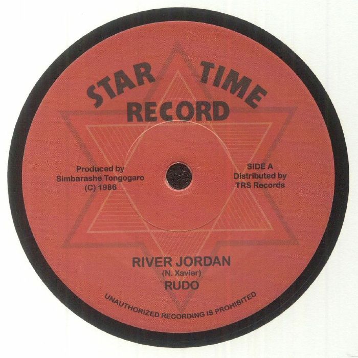 Star Time Vinyl