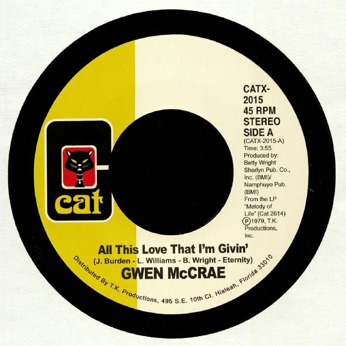 Gwen Mccrae – All This Love That Im Givin vinyl cover