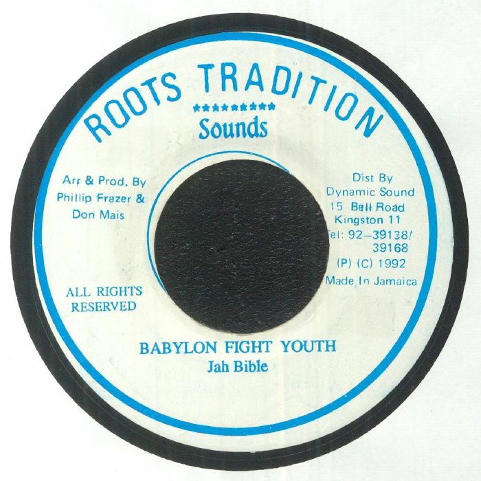 Roots Tradition Vinyl