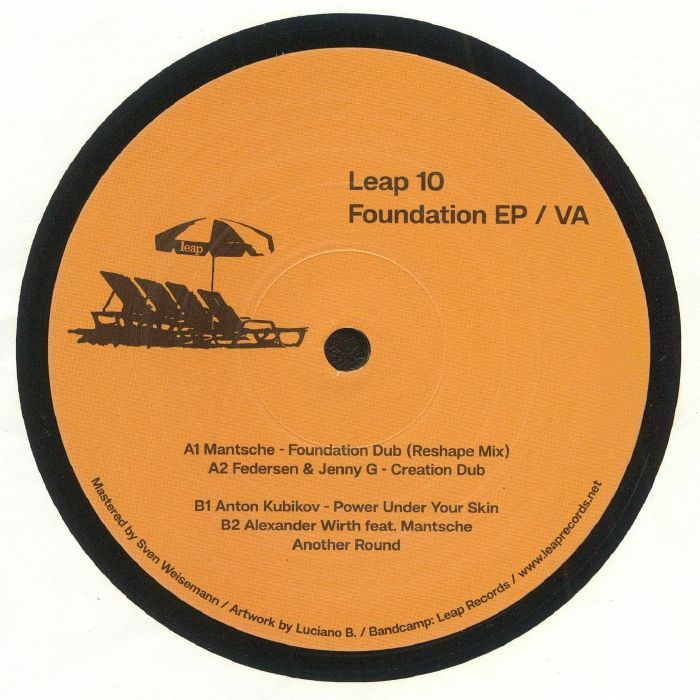 Leap Vinyl