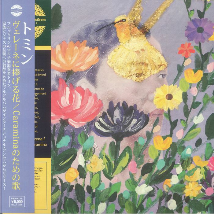 Tomin Flores Para Verene/Cantos Para Caramina (Japanese Edition)