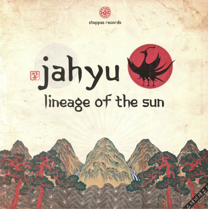 Jahyu Lineage Of The Sun
