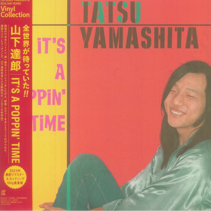 Tatsuro Yamashita Its A Popping Time