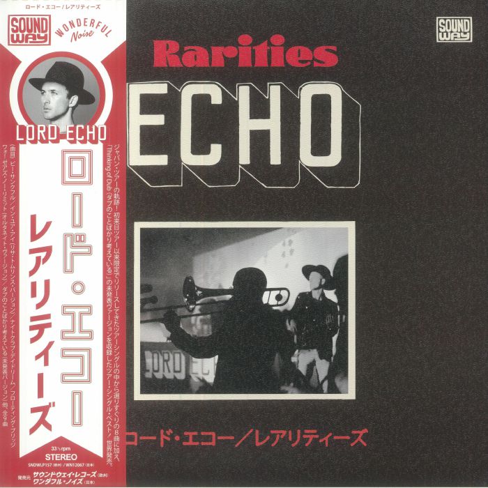 Lord Echo Rarities 2010 2020: Japanese Tour Singles