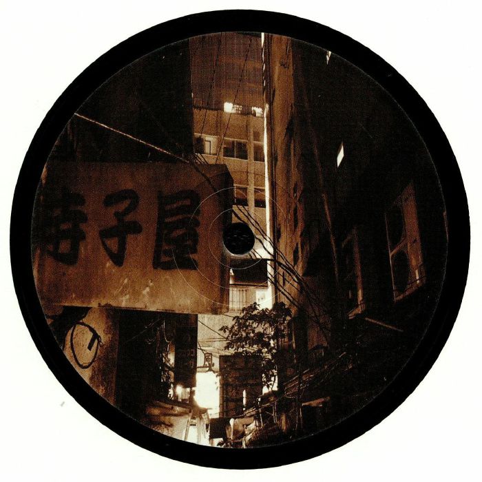 Concept E25 Tokyo Underground EP