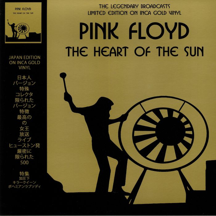 Pink Floyd The Heart Of The Sun: The Legendary Broadcasts