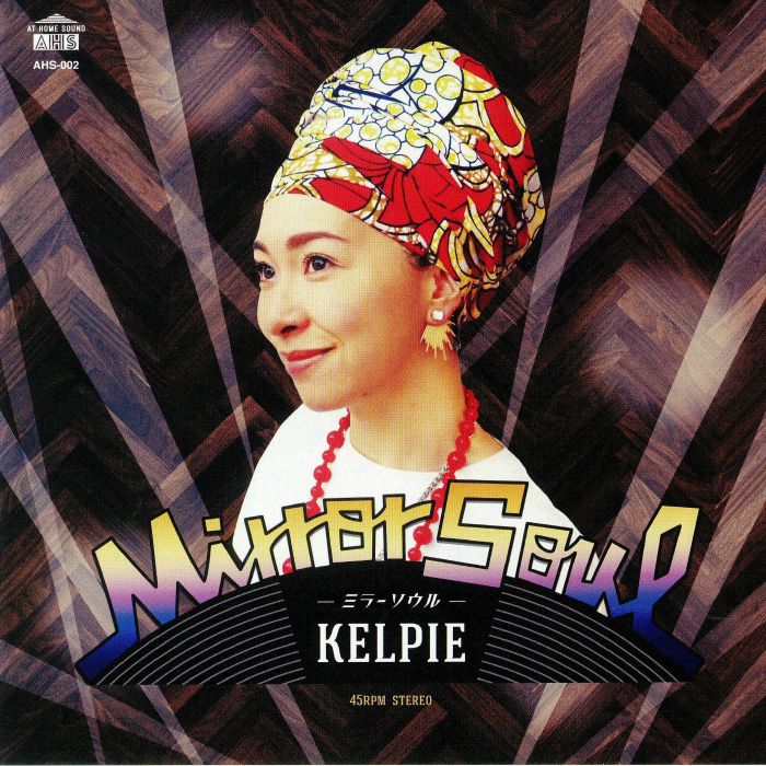 Kelpie Mirrorsoul