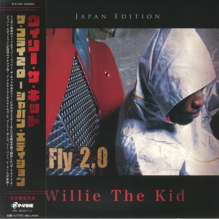 Willie The Kid The Fly 2.0 (Japanese Edition)