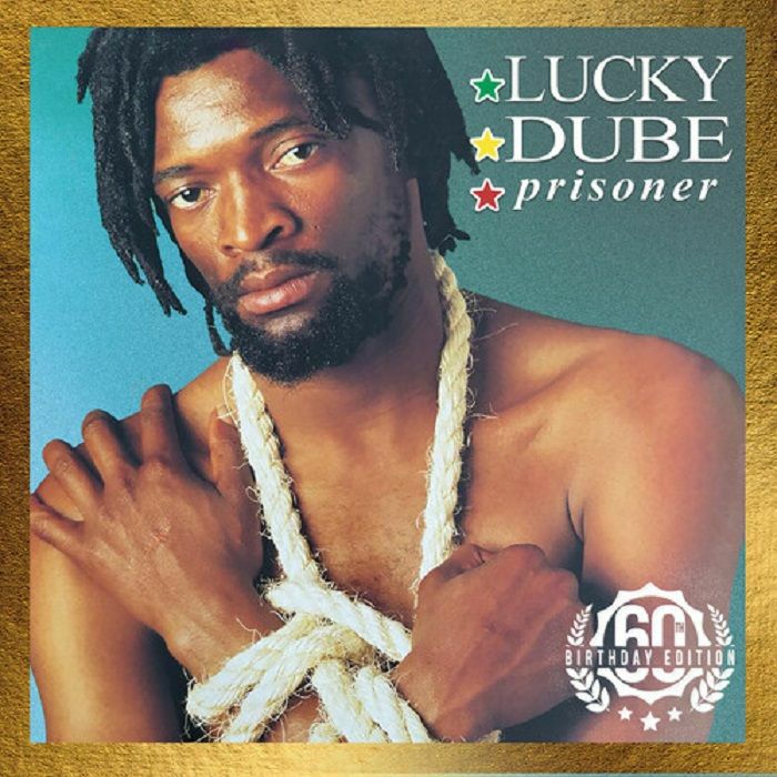 Lucky Dube Vinyl