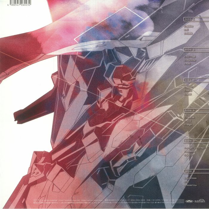 Hiroyuki Sawano Mobile Suit Gundam Hathaway (Soundtrack)