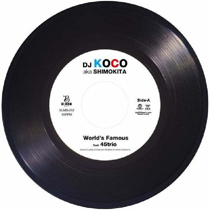 Dj Koco Vinyl