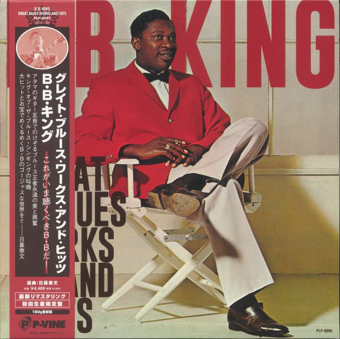 Bb King Great Blues Works and Hits