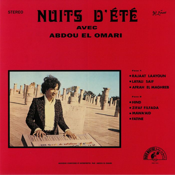 Abdou El Omari Nuits DEte Avec Abdou El Omari (reissue)