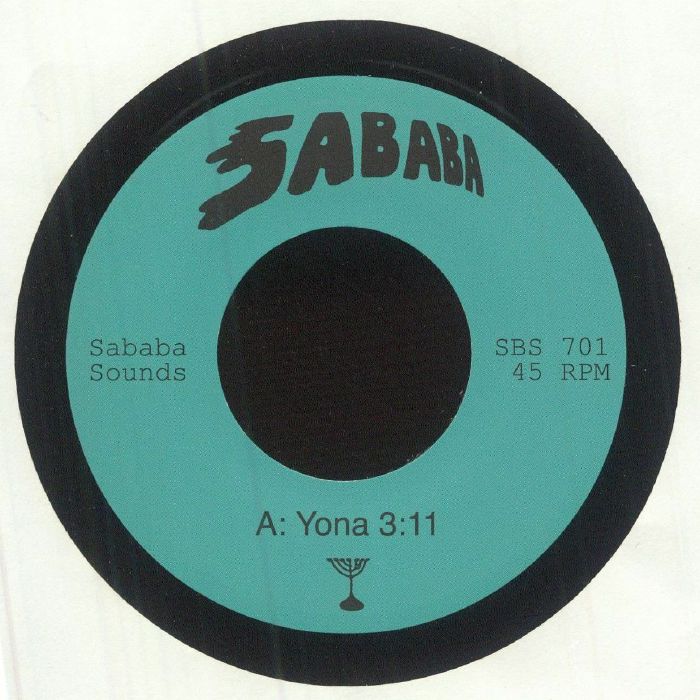 Sababa Vinyl