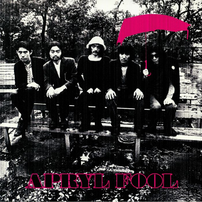 Apryl Fool – Apryl Fool vinyl cover