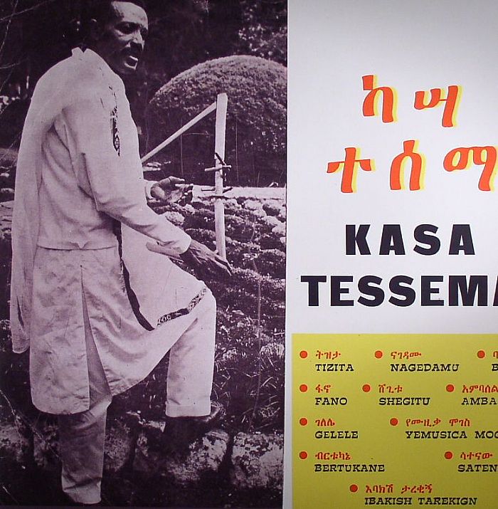 Kassa Tessema Ethopiques Vol 29 (Mastawesha) (reissue)