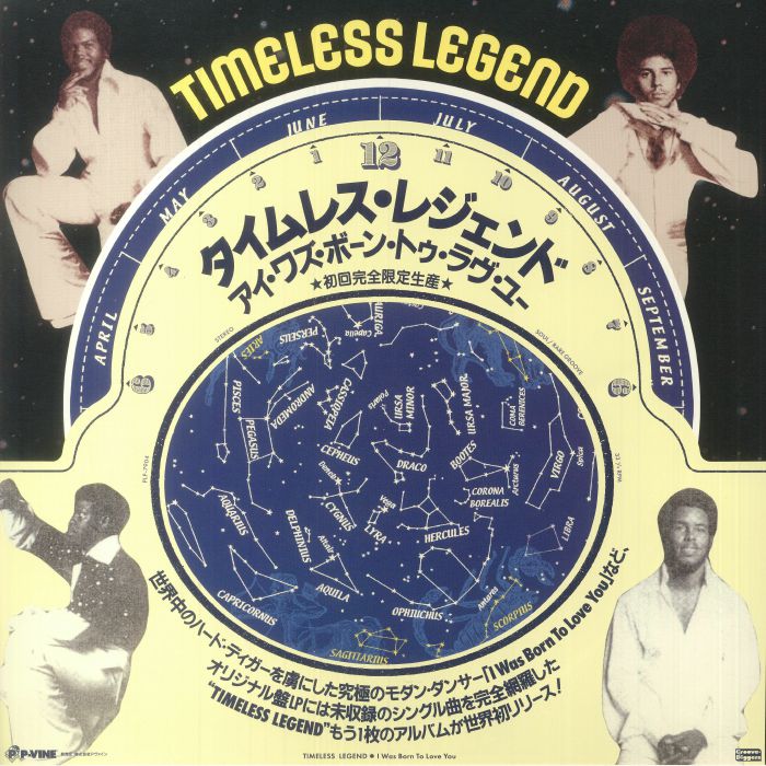 Timeless Legend I Was Born To Love You (Japanese Edition)