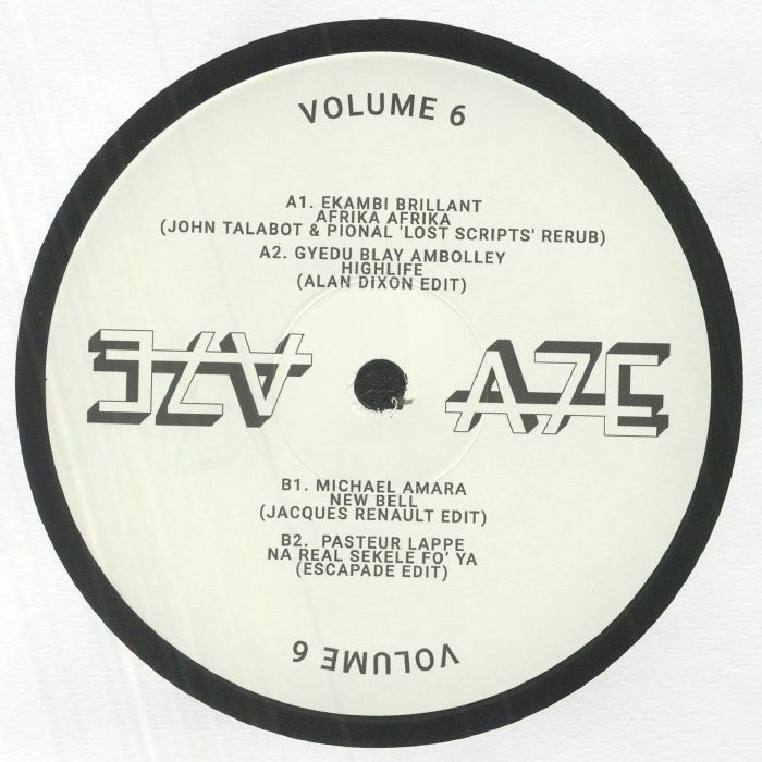 Michael Amara Vinyl
