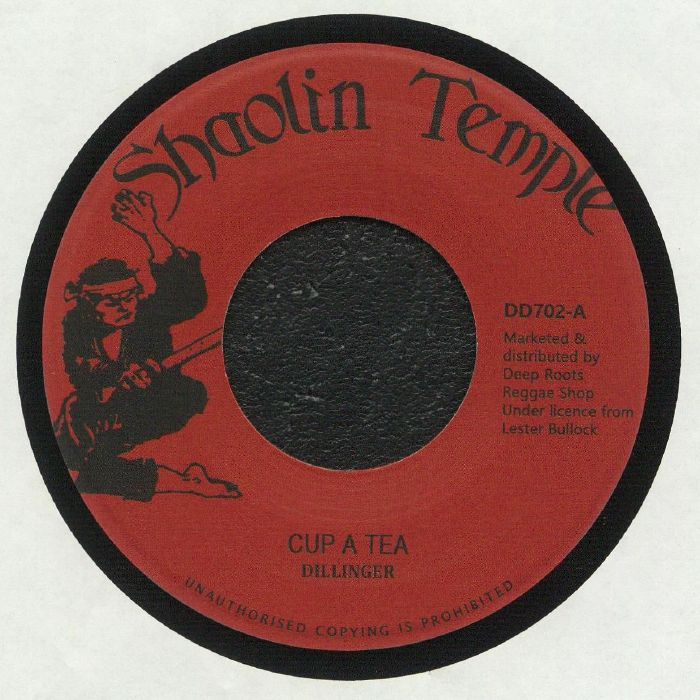 Shaolin Temple Vinyl