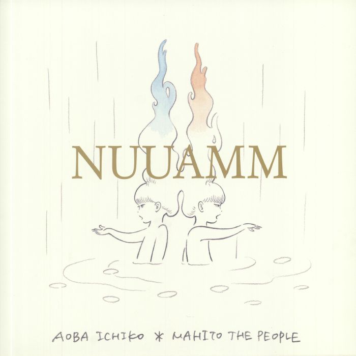 Nuuamm (aoba Ichiko Mahito The People) Nuuamm