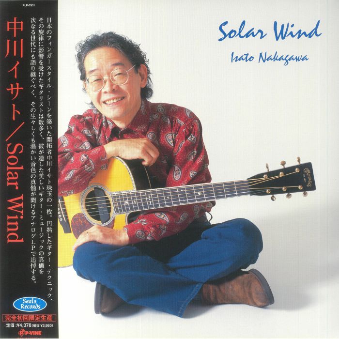 Isato Nakagawa Solar Wind