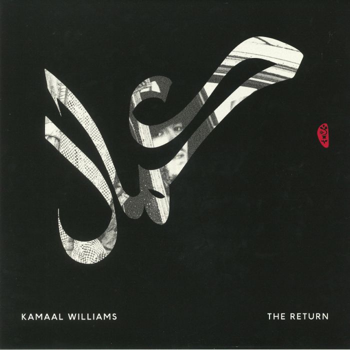 Kamaal Williams – The Return vinyl cover