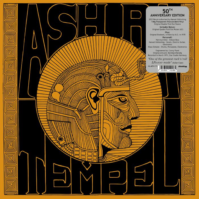 Ash Ra Tempel – Ash Ra Tempel (50th Anniversary Edition) vinyl cover