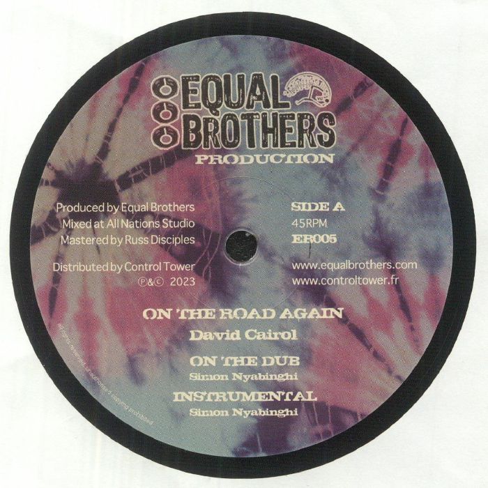 Equal Brothers Productions Vinyl