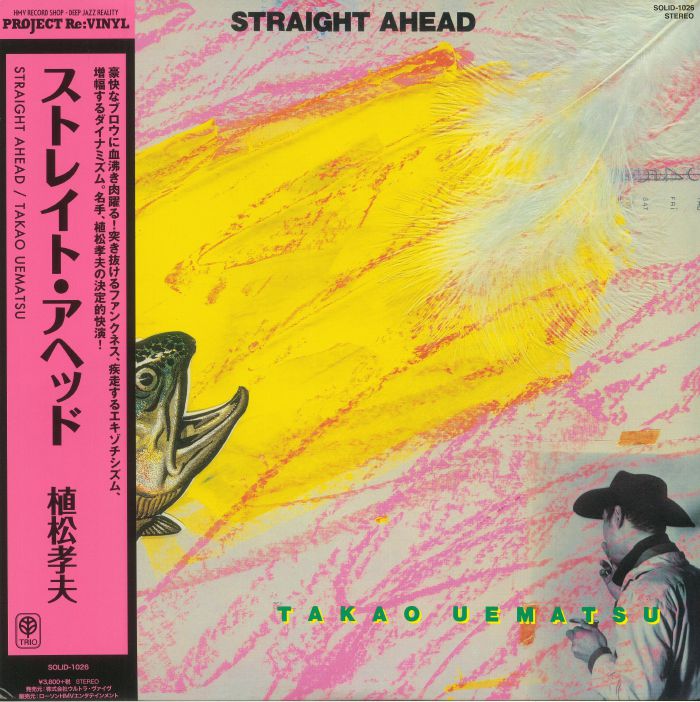 Takao Uematsu Straight Ahead (reissue)