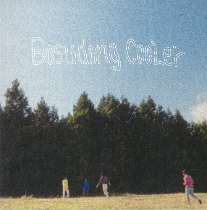 Bosundong Cooler Sand
