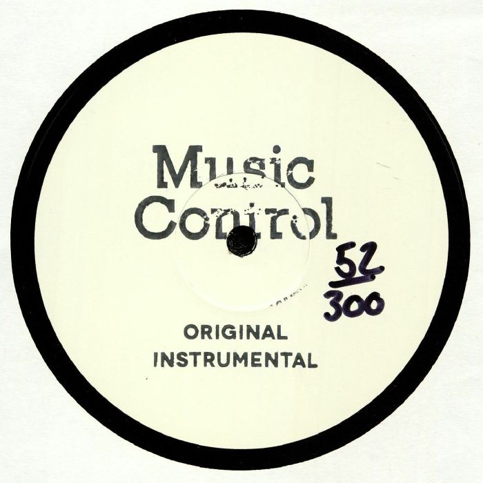 Massey | Sir Horatio Music Control