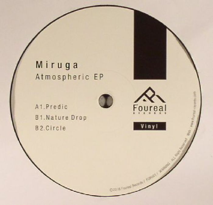 Miruga Atmospheric EP