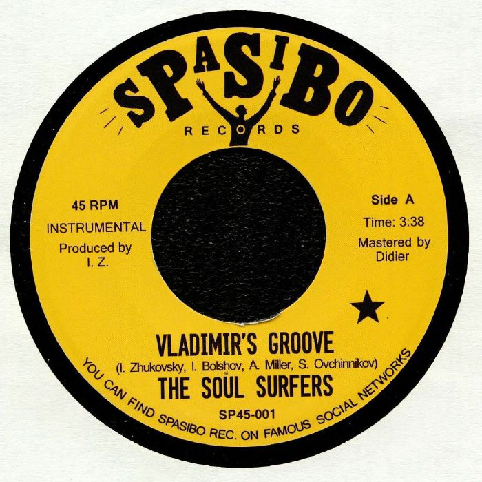 The Soul Surfers – Vladimirs Groove vinyl cover