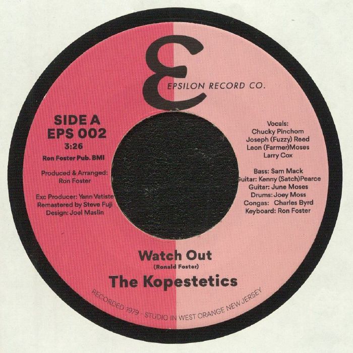 The Kopestetics Vinyl