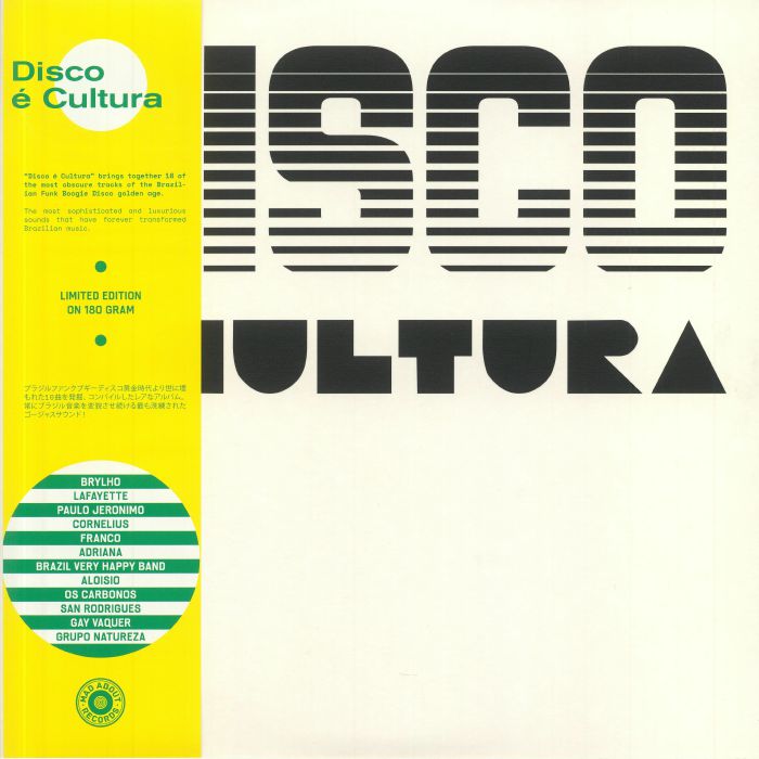 Various Artists Disco E Cultura Vol 1