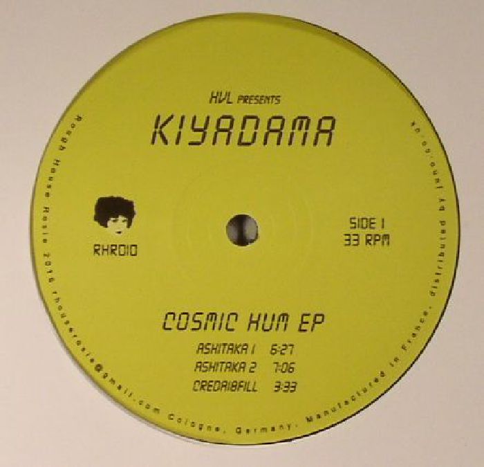 Hvl | Kiyadama Cosmic Hum EP