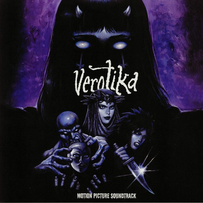 Various Artists Verotika (Soundtrack)