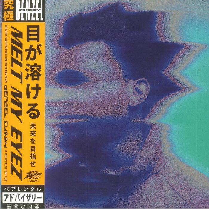 Denzel Curry – Melt My Eyez See Your Future vinyl cover