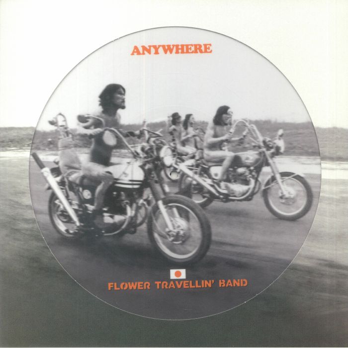 Flower Travellin Band Vinyl