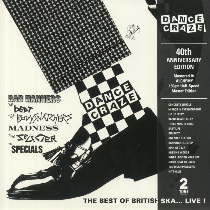 Various Artists Dance Craze (40th Anniversary Edition) (half speed remastered) (Record Store Day 2020)