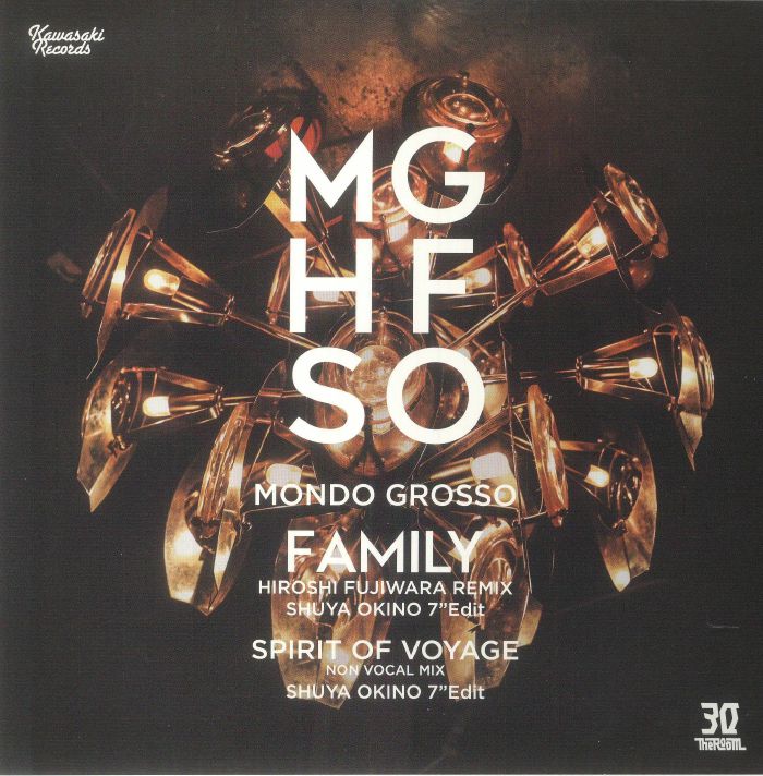 Mondo Grosso Family (Hiroshi Fujiwara remix) (Japanese Edition)