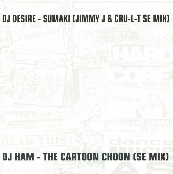 DJ Desire | DJ Ham – Kniteforce Special Edition Volume 5 vinyl cover