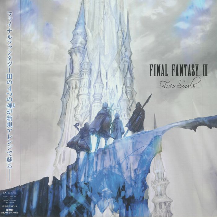 Squre Enix Final Fantasy III: Four Souls (Soundtrack)