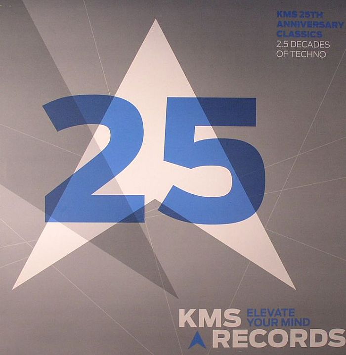 Inner City | E Dancer KMS 25th Anniversary Classics: Vinyl Sampler 5