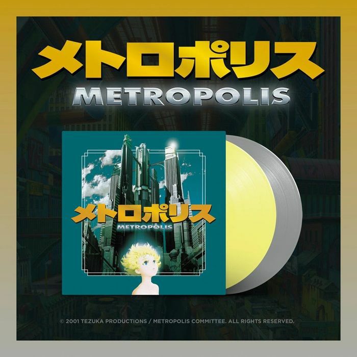 Toshiyuki Honda Metropolis 2001 (Soundtrack)