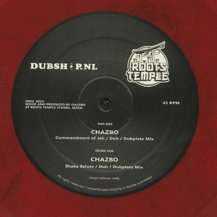 Dubshop.nl Vinyl