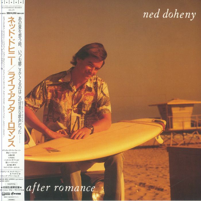 Ned Doheny Life After Romance